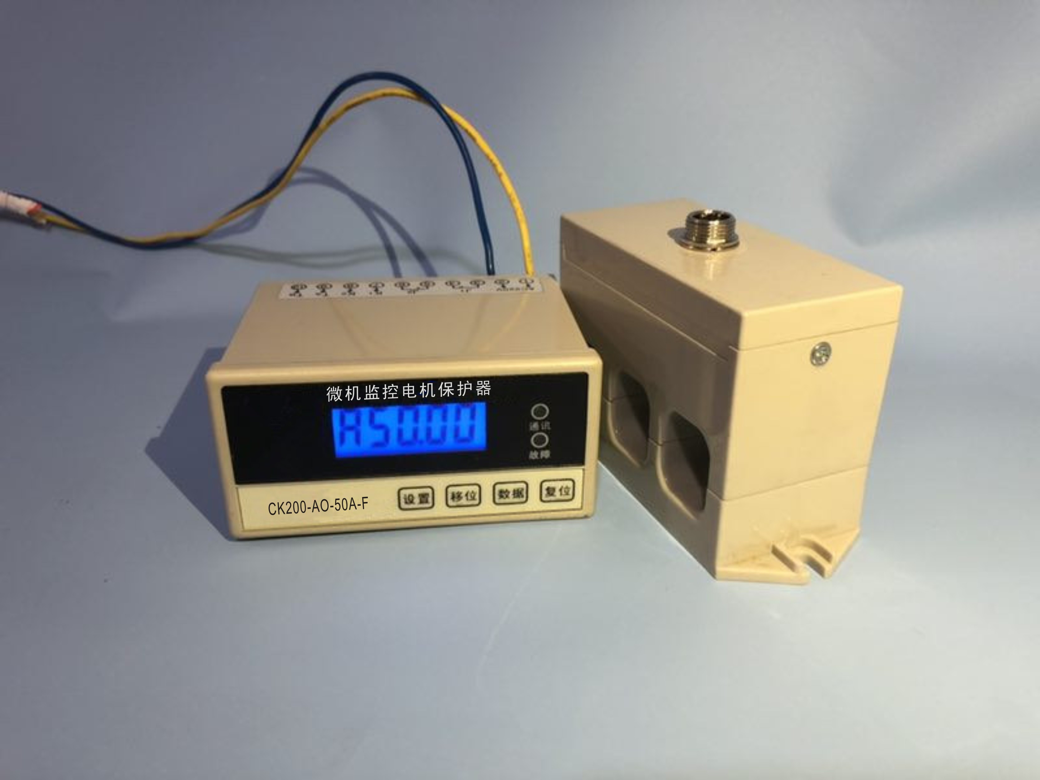 江蘇南京低壓電動(dòng)機(jī)保護(hù)器品牌哪個(gè)好？